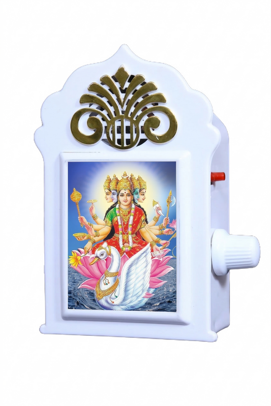 mini gayatri mantra chant box