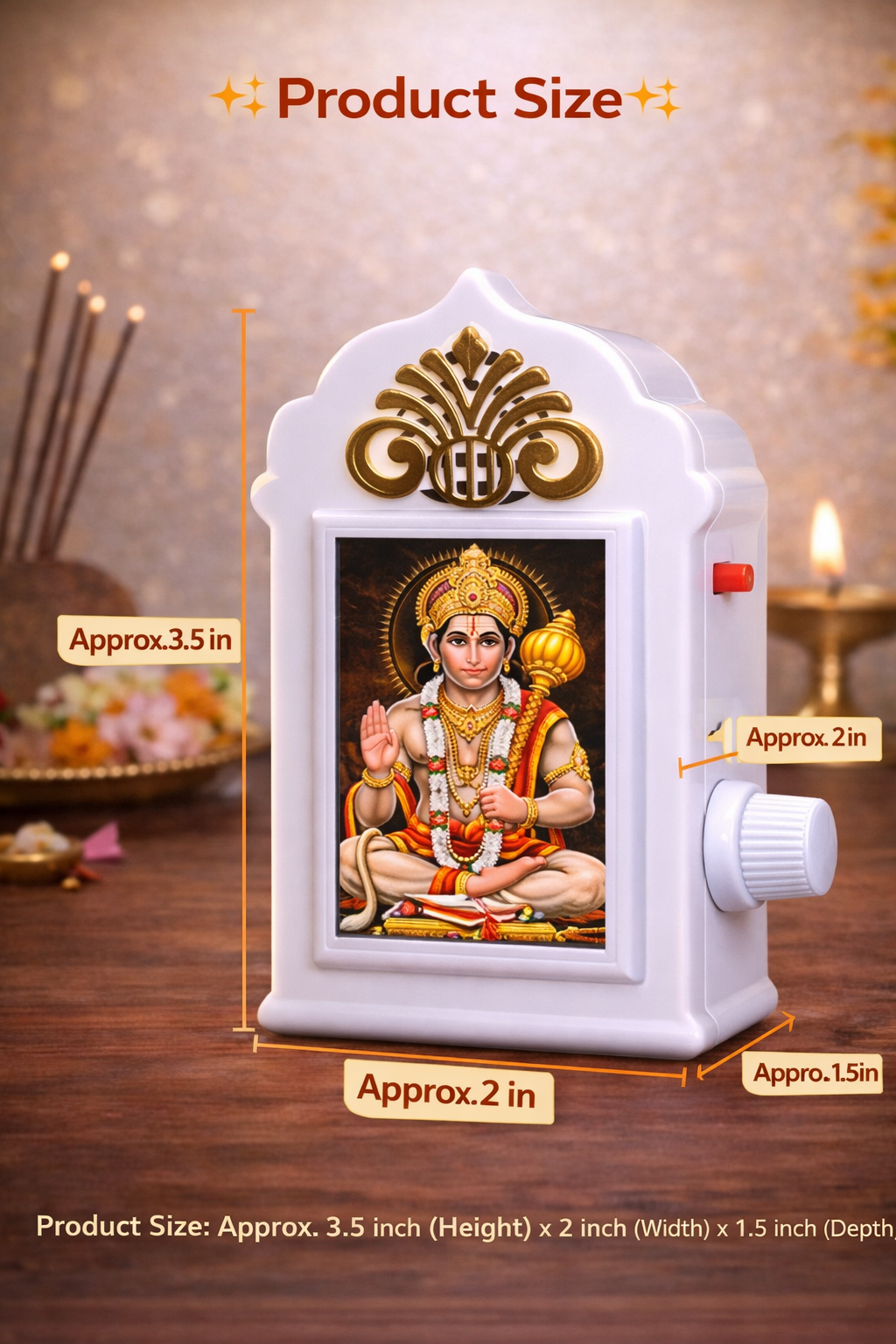 Hanuman chalisa mantrajaap