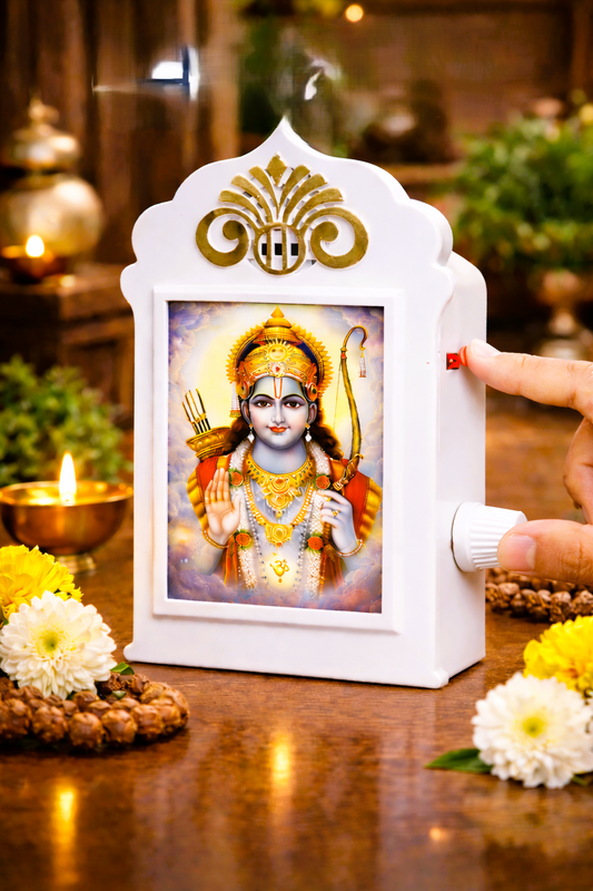 shree ram mantrajaap