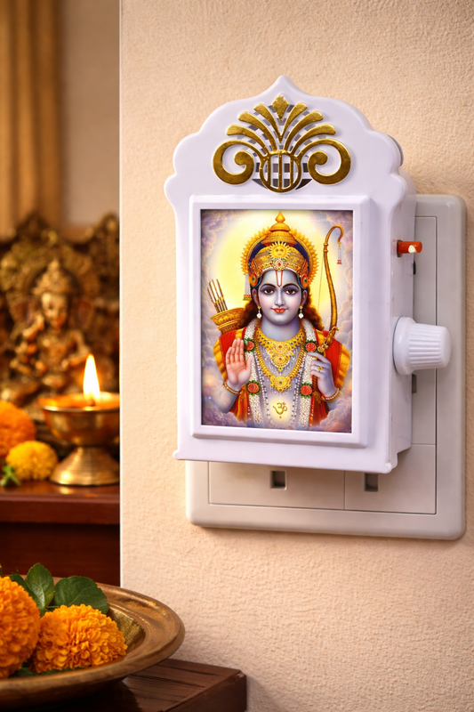 shree ram mantrajaap