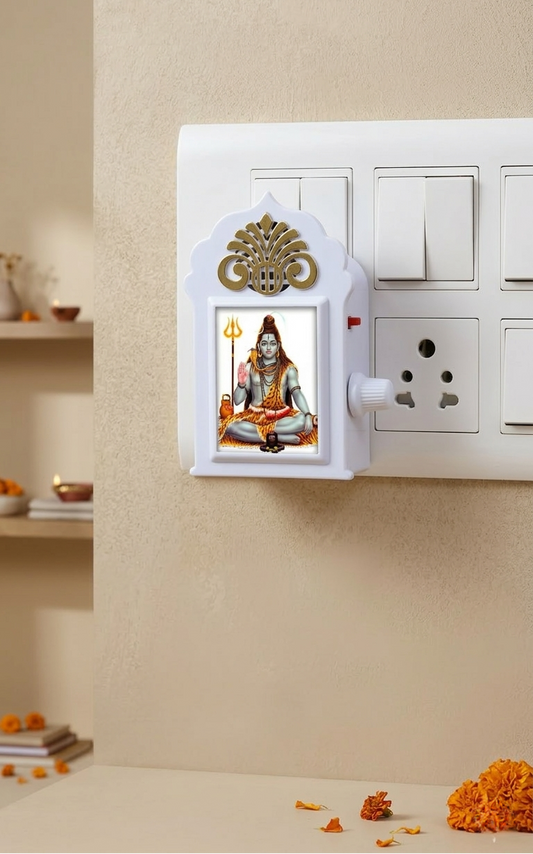 Om namah shivay chant matrajaap