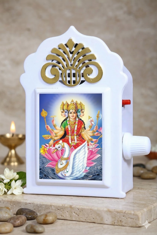 mini gayatri mantra chant box