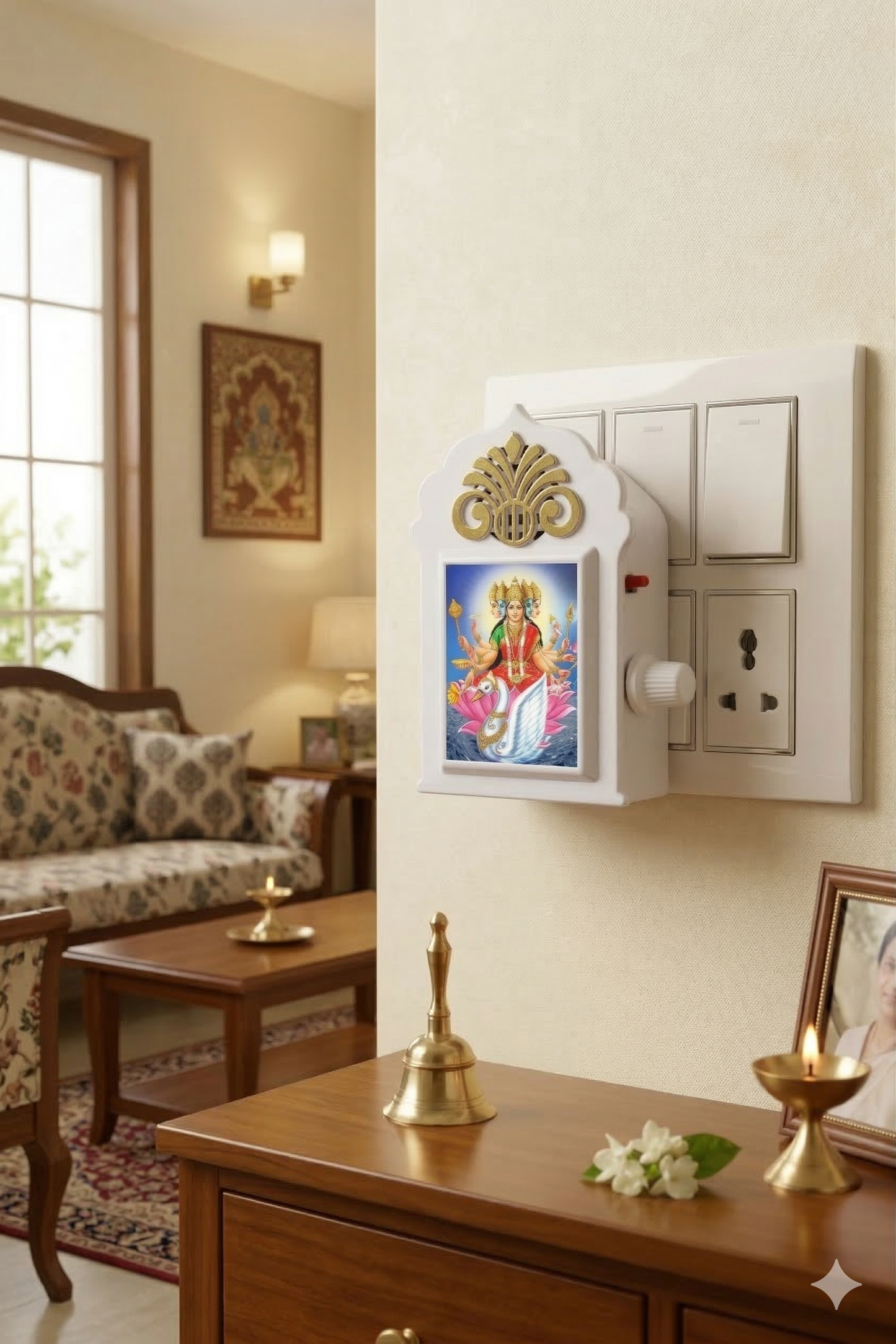 mini gayatri mantra chant box