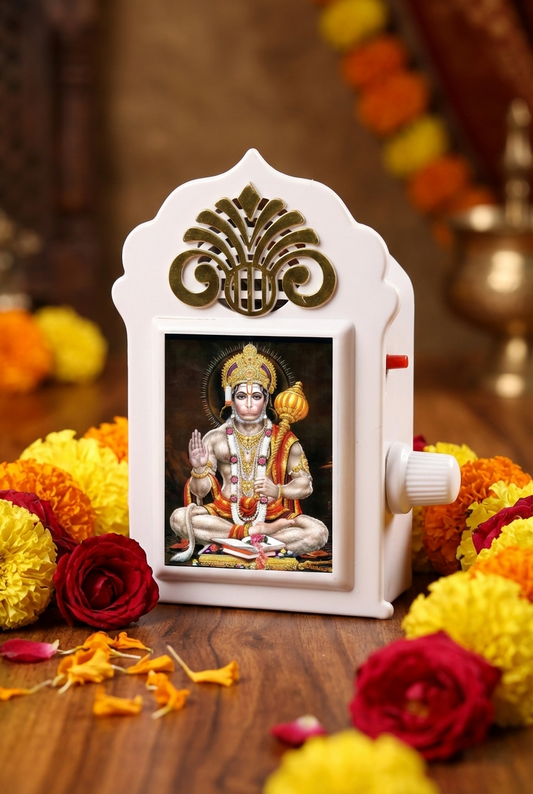 Hanuman chalisa mantrajaap